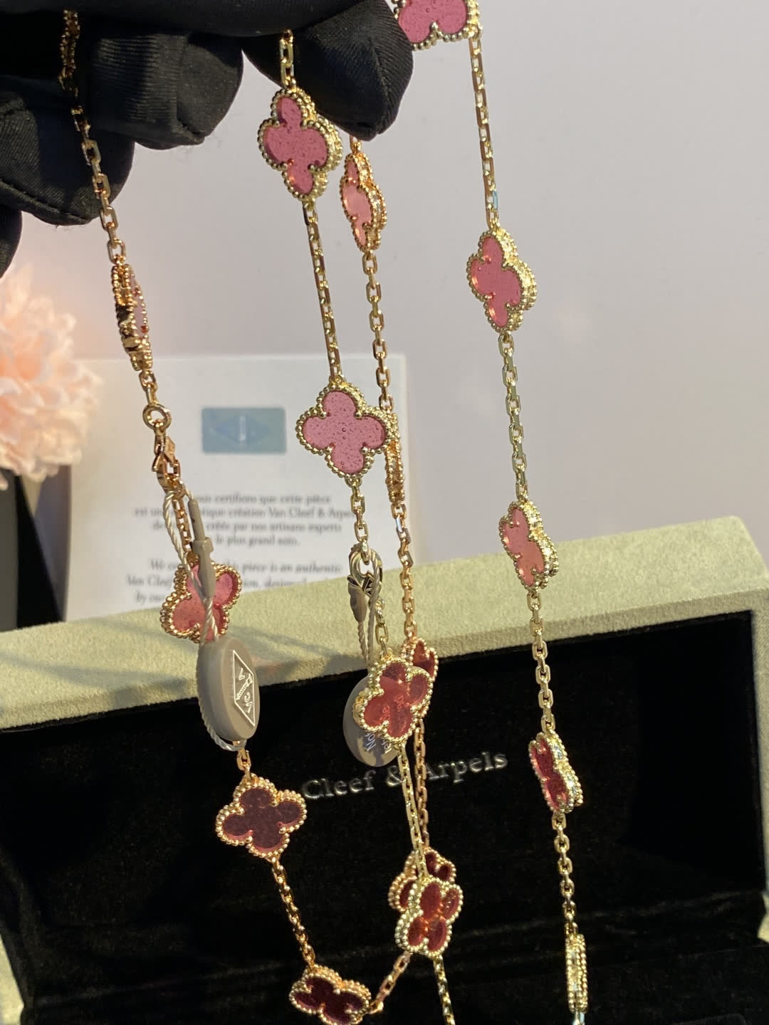 Van Cleef & Arpels Alhambra Necklace